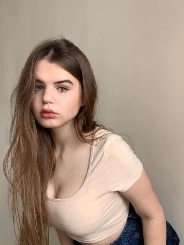 Слава